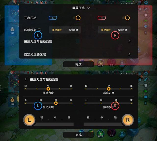 小米11和vivo Iqoo 7游戏体验对比哪个好 九锋网